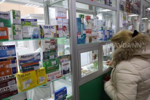 Росздравнадзор опроверг информацию о дефиците лекарства от тревоги «Атаракс»